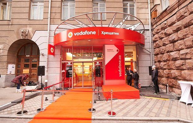 Vodafone розширив мережу власних магазинів до 200 торгових точок