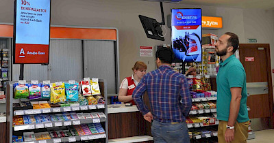 Унікальний клієнтський досвід, персоналізація і продовження діджіталізаціі: основні тренди 2019 року