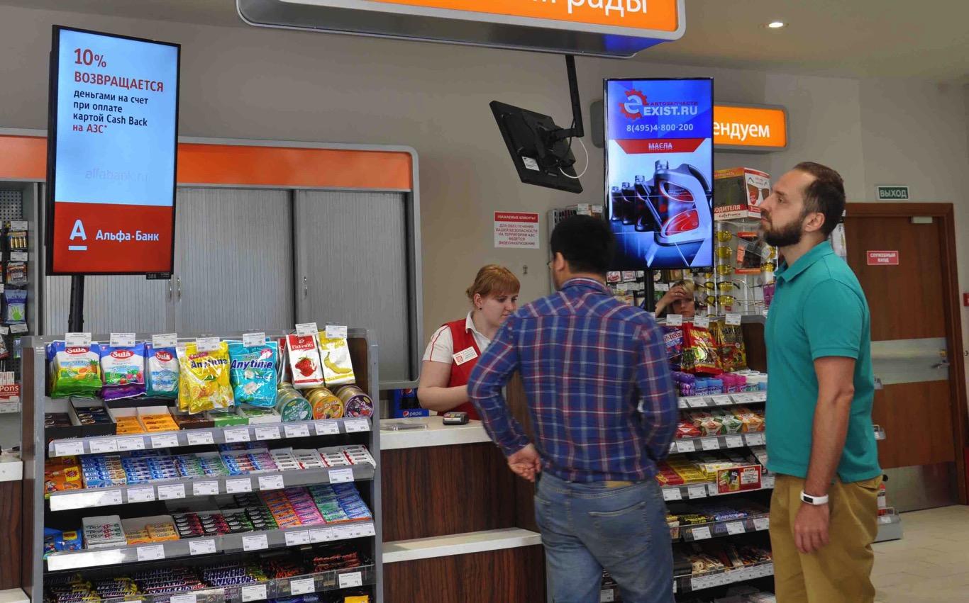 Унікальний клієнтський досвід, персоналізація і продовження діджіталізаціі: основні тренди 2019 року