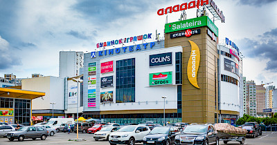 Dragon Capital Acquires Aladdin Shopping Mall in Kyiv