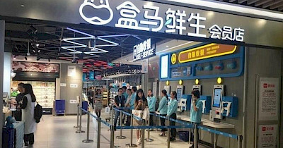 Роздріб без кордонів: 10 фактів про китайську “рітейл-революцію”