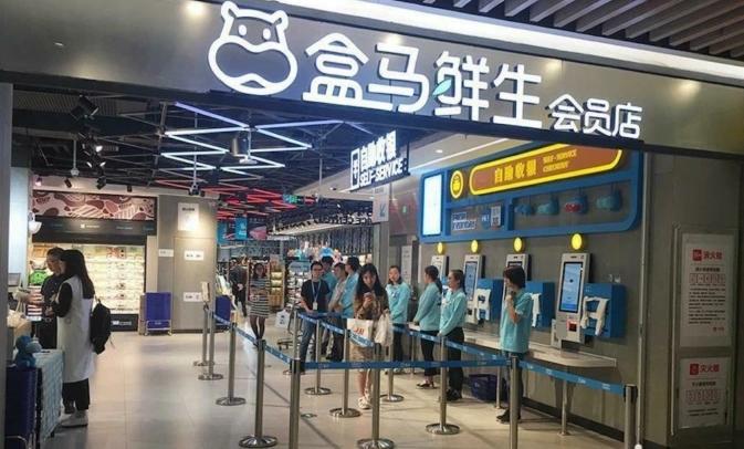 Роздріб без кордонів: 10 фактів про китайську “рітейл-революцію”