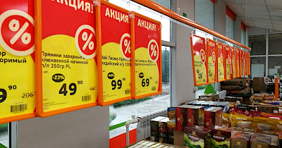 Дослідження: хто бере участь в промо-акціях і чому