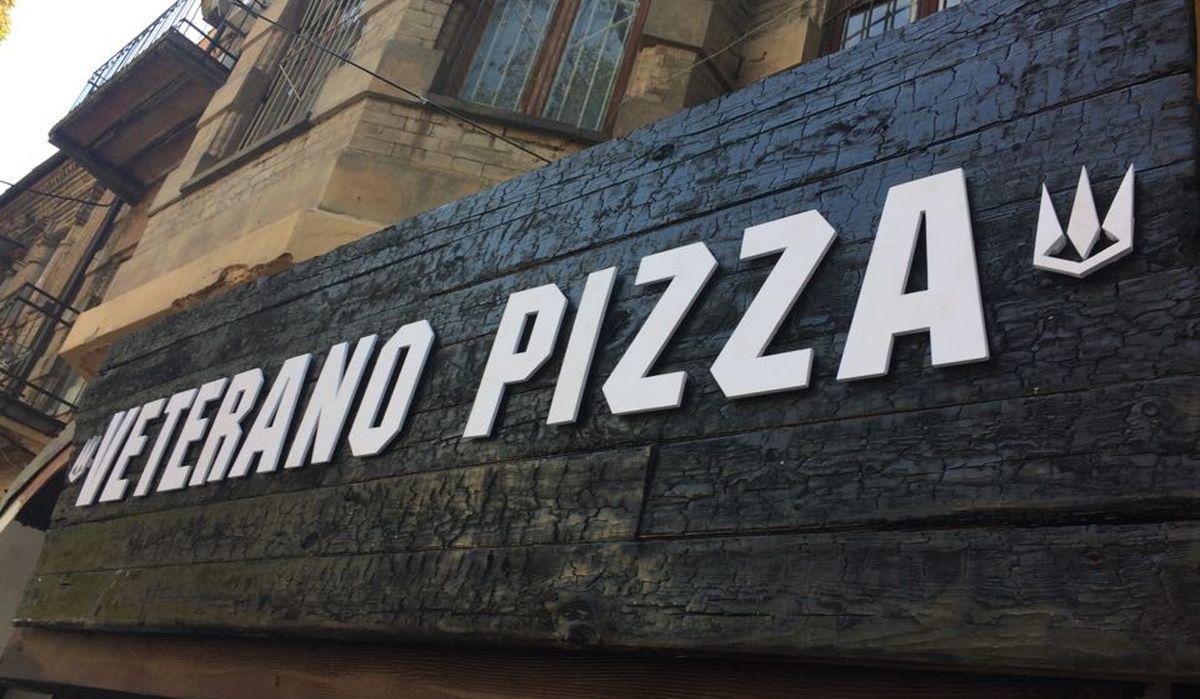 Засновник Pizza Veterano відкриє виставку “квантового” Тараса Шевченко у своєму закладі