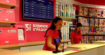 Дмитрий Бондаренко, Будинок Іграшок: Мы за год увеличили долю онлайна с 2 до 12%