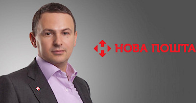 Владимир Поперешнюк, Нова пошта: Ищем партнеров для открытия терминалов