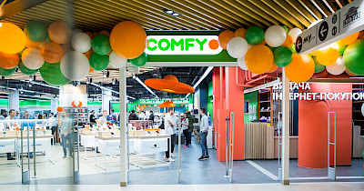 В десятку: як виглядає Comfy в ТЦ Smart Plaza Obolon (фоторепортаж)