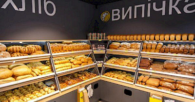 Кропивницька мережа Файно маркет освоює новий формат: дискаунтер (+ фото)