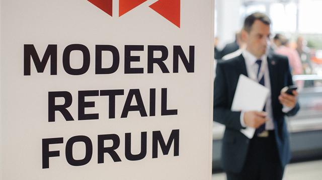 Modern Retail Forum – якорный экспонент RDBExpo-2019