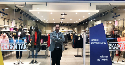 Франчайзи Tom Tailor: Планируем сотрудничать с самыми новыми и продвинутыми ТРЦ Украины