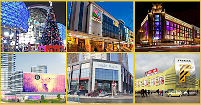 Огляд новин ТРЦ: Respublika, Ocean Plaza, Smart Plaza, Oasis, WhiteLines та інші
