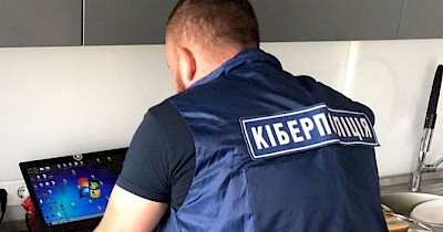 В АТБ викрито співробітника, який торгував комерційною таємницею