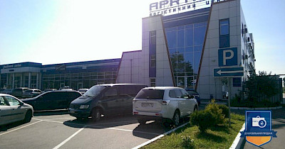 Dragon Capital приобрел логистический комплекс Арктика под Киевом