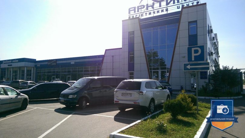 Dragon Capital придбав логістичний комплекс Арктика під Києвом