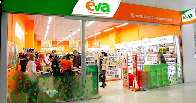 (ОНОВЛЕНО) EVA спростувала інформацію про придбання мережі Чистый дом