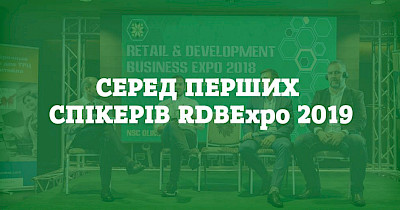 RDBExpo-2019: first speakers, latest low price