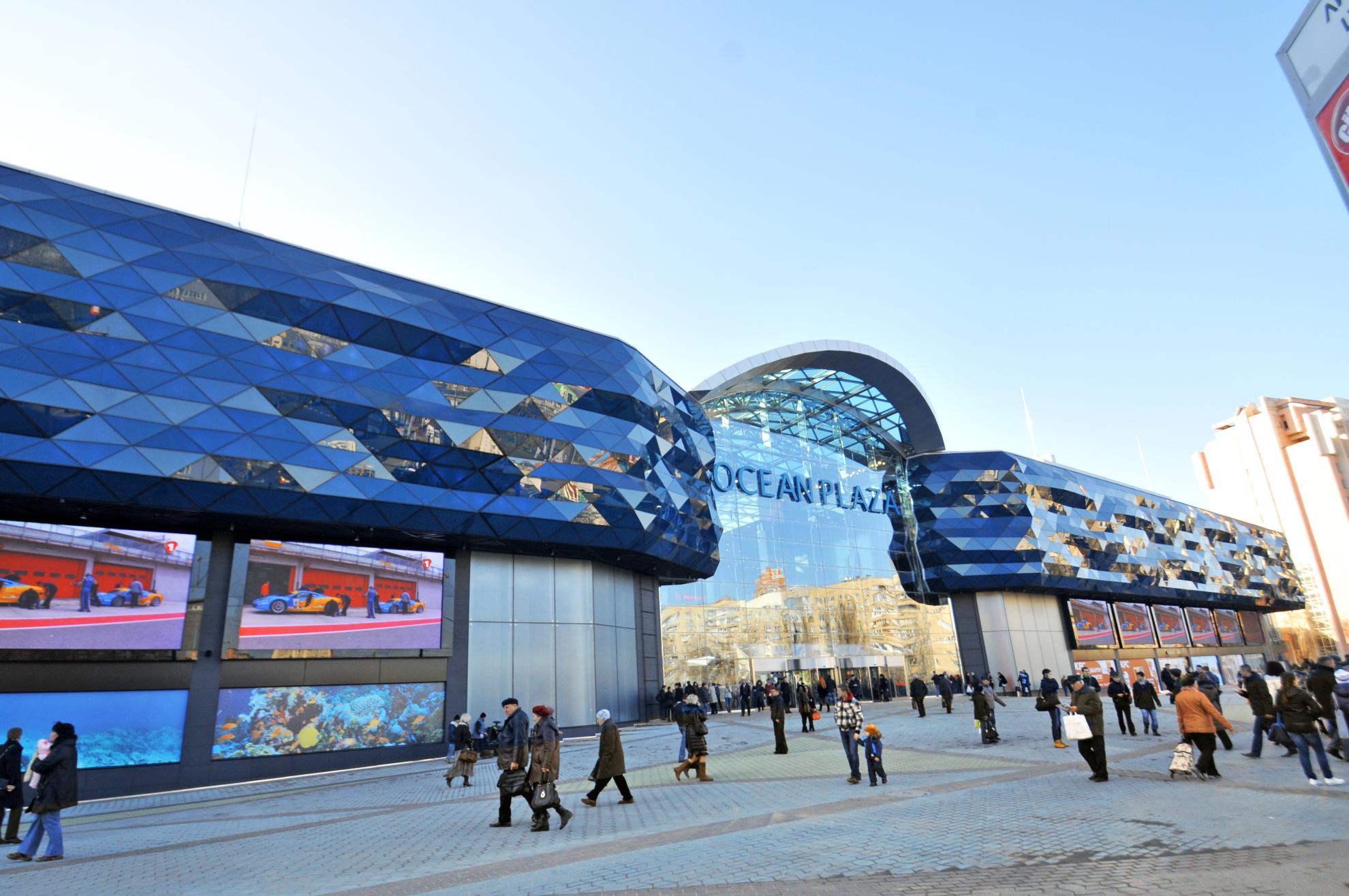 У столичному ТРЦ Ocean Plaza змінилася керуюча компанія