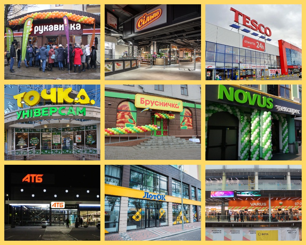 Новини FMCG за січень: нові АТБ, Сільпо, Novus, Varus, Spar, Рукавичка та інші