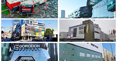 Аналітика JLL: як розвивається ринок ТРЦ Києва