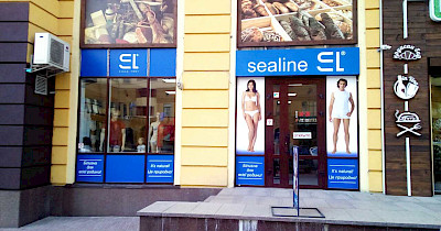 Від пошиття рукавиць до міжнародного бренду: історія успіху ТМ Sealine