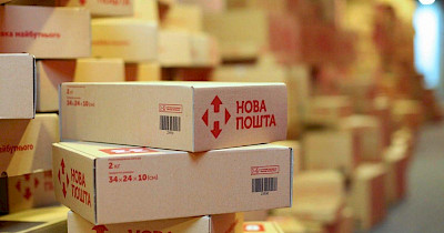 Більше, ніж листоноші: навіщо Нова пошта власна платіжна система