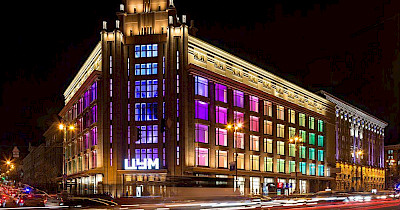 Перший в Україні преміальний кінотеатр Multiplex відкриється в київському ЦУМ в III кварталі 2019-го