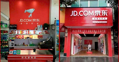 Досвід Amazon, JD і Alibaba: три шляхи виходу з онлайну в офлайн