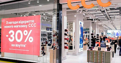 Взуттєвий магазин мережі CCC відкрився у черкаському ТРЦ Любава