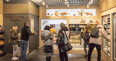 В аеропорту Бориспіль відкрилося WOG Cafe в форматі кафе-магазин