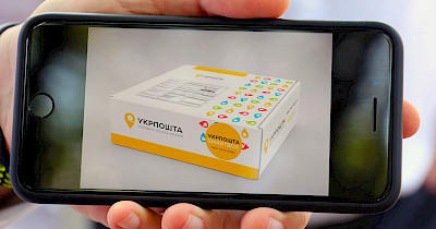 Укрпошта з 2019 року підвищує тарифи в середньому на 15%