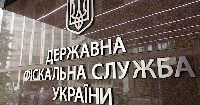 ДФС оштрафувала рестораторів сумарно більш ніж на 20 млн грн