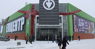 В епіцентрі рітейлу: топ-15 маловідомих фактів про компанію Епіцентр К