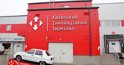 Нова пошта буде логістичним та фулфілмент-партнером IKEA в Україні