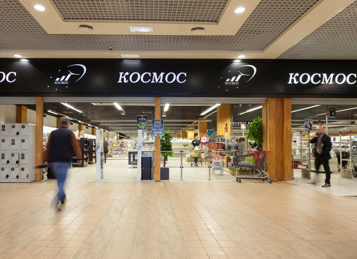 Таврия В обновила киевские деликатес-маркеты Космос в ТРЦ Dream Town и Global.ua (фотообзор)