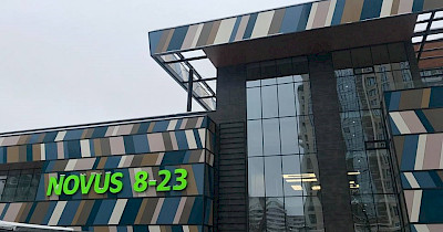 Преміальний Novus: мережа відкрила магазин оновленого формату в ТЦ Good Life (+фото)