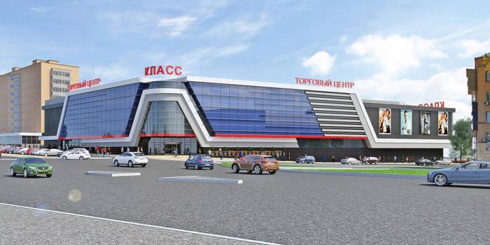 У Харкові відкрито новий ТРЦ Клас на Холодній горі (+фото)