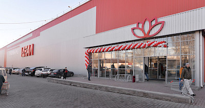 Идеальный вариант: как выглядит одесский гипермаркет Идеал после реконструкции (фотообзор)