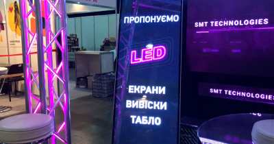 Топ-3 світлодіодних продукта, які змінять бізнес