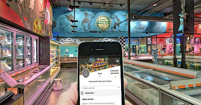 Сільпо впровадив можливість оплати покупок мобільним додатком