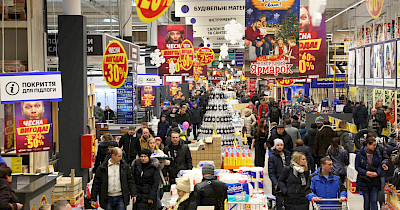 Из DIY-маркета в торговый центр: как Эпицентр обновил свой первый магазин (фоторепортаж)