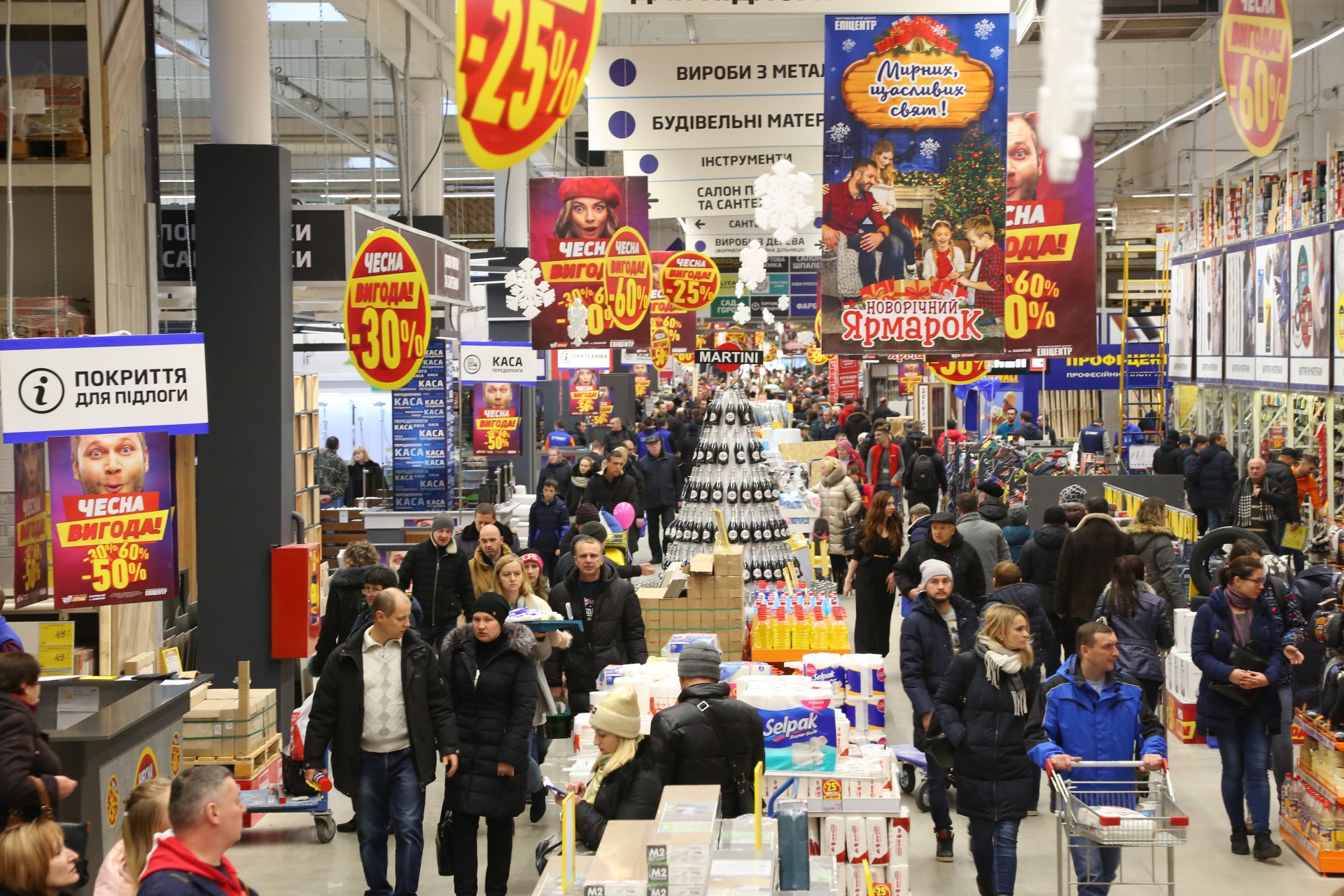 Из DIY-маркета в торговый центр: как Эпицентр обновил свой первый магазин (фоторепортаж)