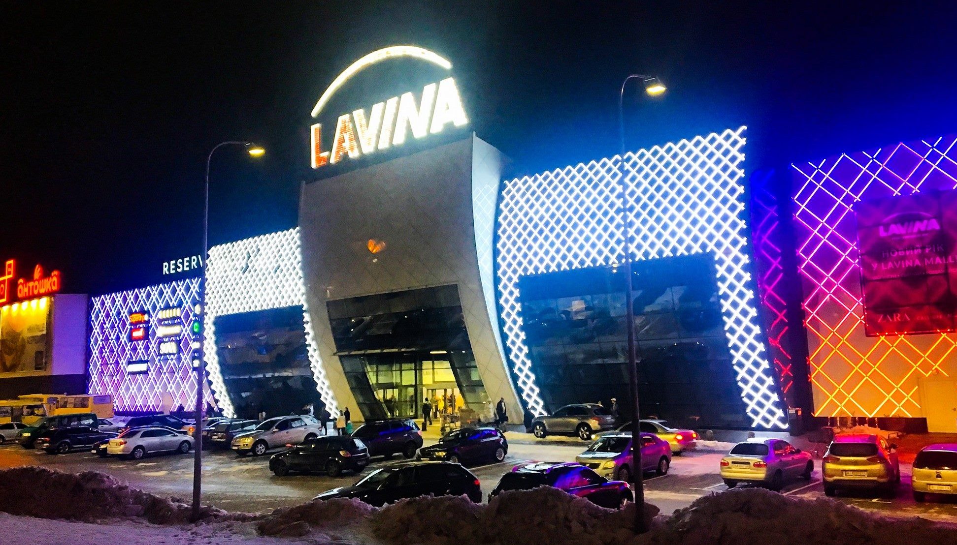 В ТРЦ Lavina Mall планують відкрити фуд-хол площею більше 2700 кв. м