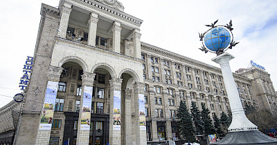 Укрпошта здає в оренду на Хрещатику фасадне приміщення площею 280 кв. м