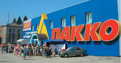 Луцька гуртівня Пакко відкрилась після масштабної реконструкції (+фото)