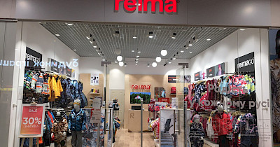 Фінляндія в Україні: як український бізнесмен розвиває мережу фінського бренду Reima