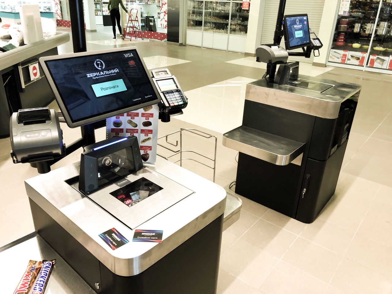 RED leaves Modern-Expo and becomes Cerera Technologies