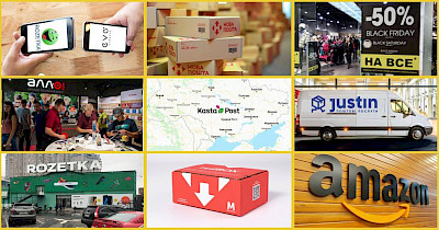 Новости логистики и e-commerce ноября: Нова пошта, Rozetka, Kasta, LC Waikiki и рекорды Black Friday