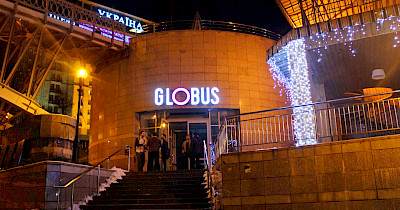 Open Space: как выглядит коворкинг New Work Labs в ТЦ Globus (фоторепортаж)