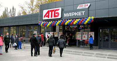 Нове мислення: директор з маркетингу АТБ про трансформацію мережі