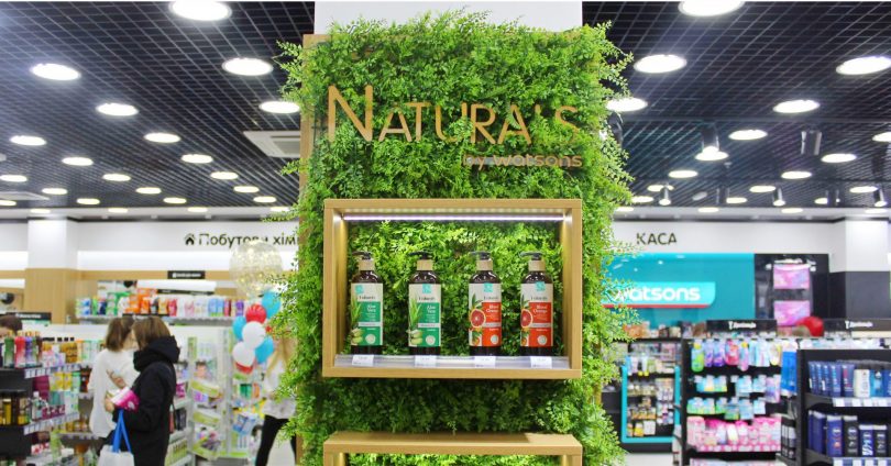 Дві в одній: навіщо в Watsons запустили програму лояльності Watsons Premium